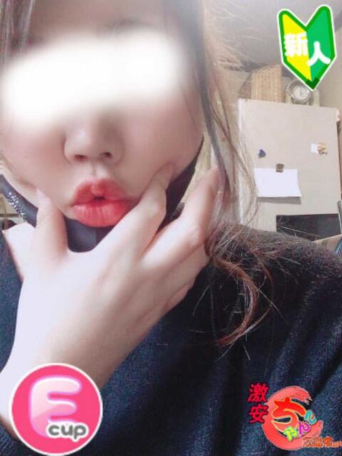 あみ 広島市ちゃんこ（ぽっちゃりデリヘル）