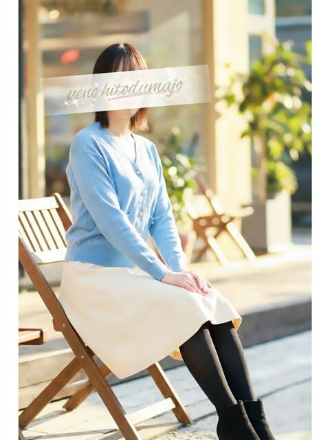 多映(たえ) 上野人妻城（人妻路上待ち合わせデリヘル）