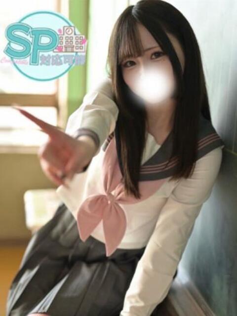 ゆの いきなりラブ彼女（ソープランド）