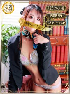 美織(ミオリ)【凛と華】 美魔女コレクション別府店（別府/ソープ）