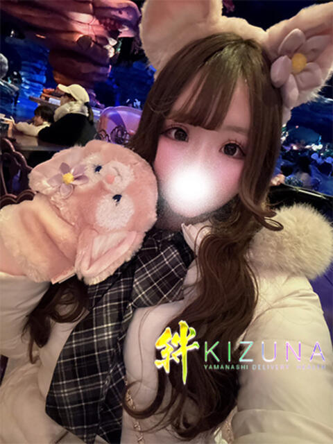 うと 山梨デリヘル 絆（デリヘル）