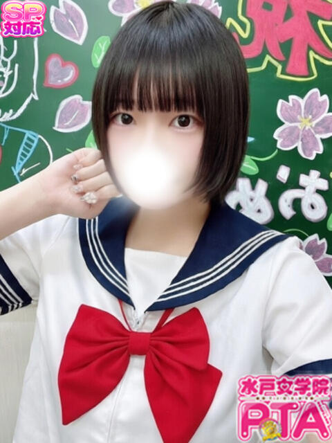 むぎ 水戸女学院PTA（ソープランド）