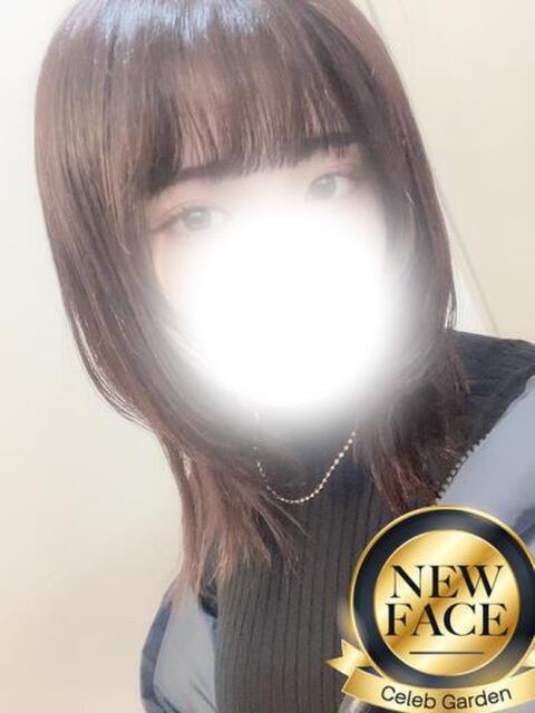 新人ノゾミ Celeb Garden(セレブガーデン)（デリヘル）