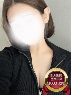 りっか 宮城♂風俗の神様 仙台店（国分町/デリヘル）