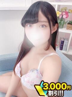 ゆな 川崎人妻城（川崎堀之内/デリヘル）