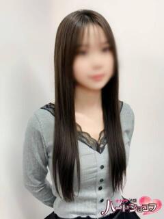 みれい 池袋ハートショコラ（シンデレラグループ）（池袋/デリヘル）