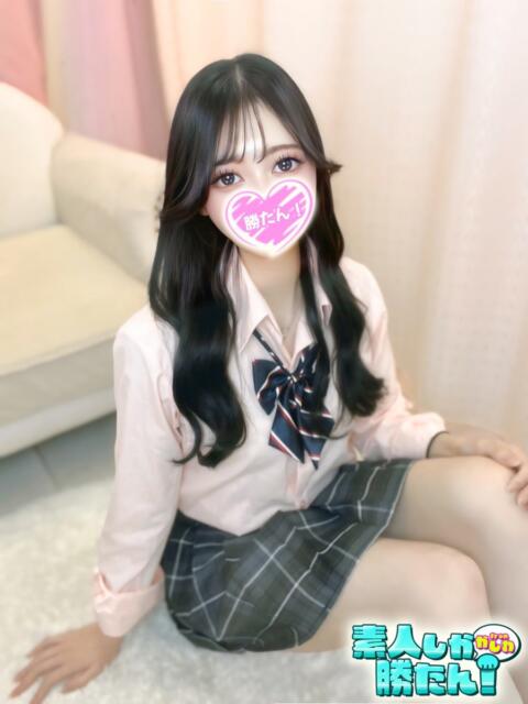 りる 素人しか勝たん！柏店（超恋人型空間デリヘル）（デリヘル）