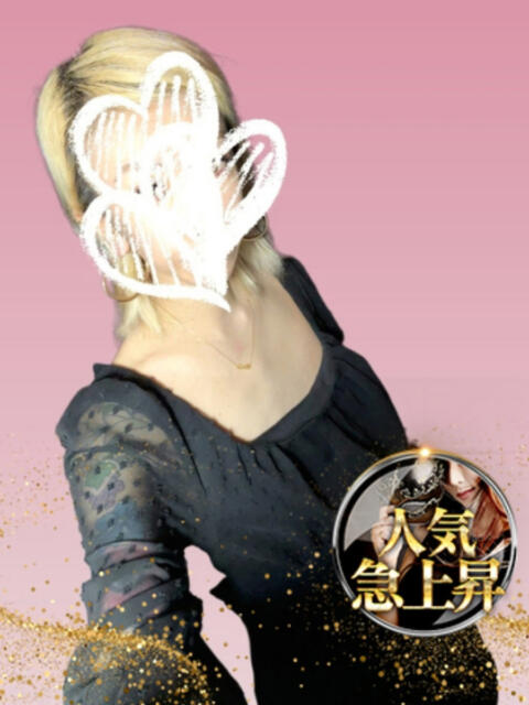 リホ マスカレード（セクキャバ）