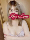 るる ビジョルナ（bijouluna）（高円寺/ヘルス）