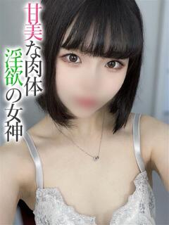 みか【プレミアム】 大人のゴシャール（小倉/ソープ）