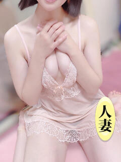 吉高ひな 人妻コレクション（立川/メンズエステ）