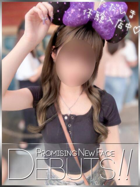 逢沢みう ピアニッシモ（オナクラ）