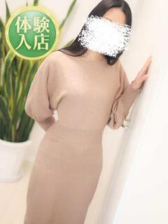 久保田楓(くぼたかえで) 鶯谷ナンバーワン（鶯谷/デリヘル）