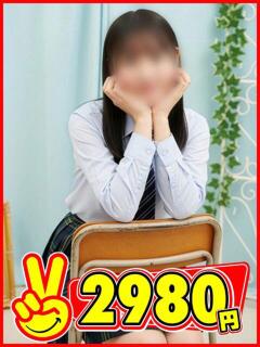 さよ 2980円（中洲/ヘルス）