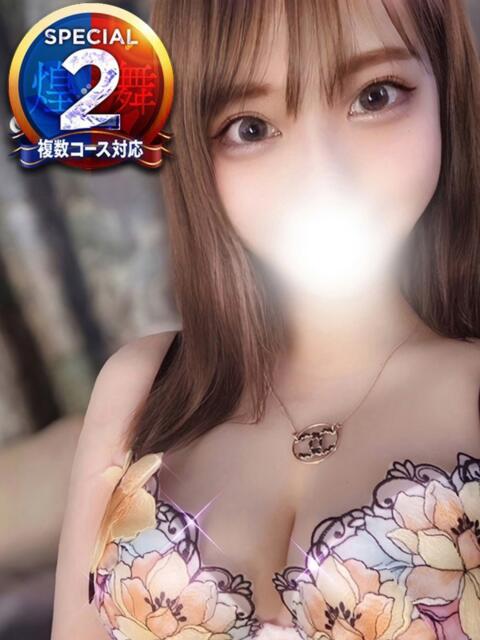 りお◆超エロエロごっくんギャル 即イキ淫乱倶楽部（デリヘル）