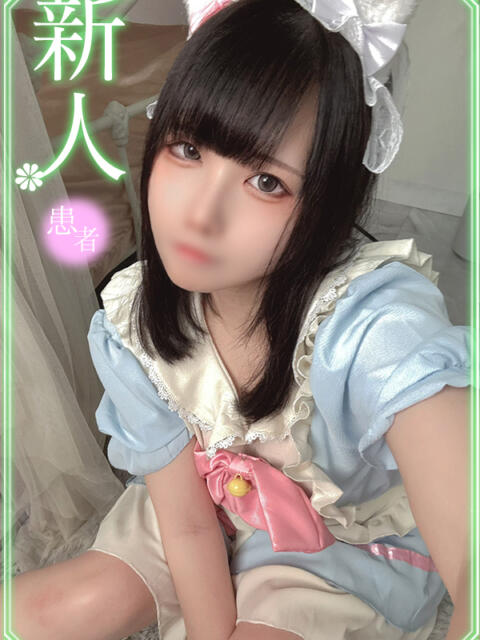 根岸ことり ヌルテカ（ホテヘル＆デリヘル）