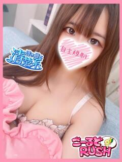 はずき ごーるどRUSH（松戸/デリヘル）