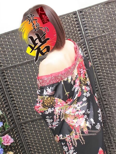鈴鹿(すずか) 人妻最後の砦 水戸店（人妻デリヘル）