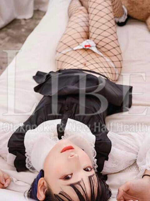 碧海はづき ニューハーフヘルスLIBE 東京新宿（ニューハーフヘルス）