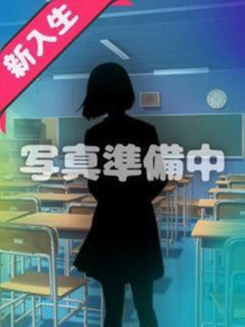 さや～奇跡の最強スタイル～ 仙台素人デリヘル専門学校（デリヘル）