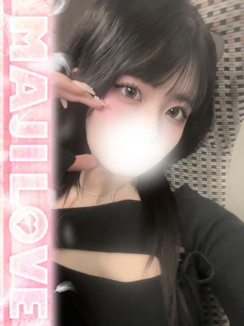 あい まじらぶ！（ソープランド）