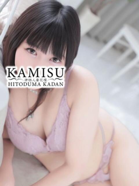 ゆうり モアグループ神栖人妻花壇（人妻系デリヘル）