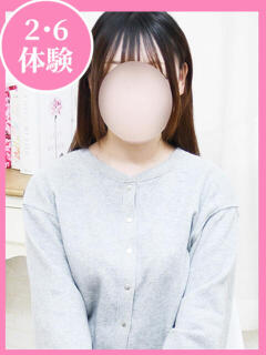 まゆみ 制服向上委員会（新大久保/デリヘル）