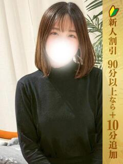 りおん 五反田人妻ヒットパレード（シンデレラグループ）（五反田/デリヘル）