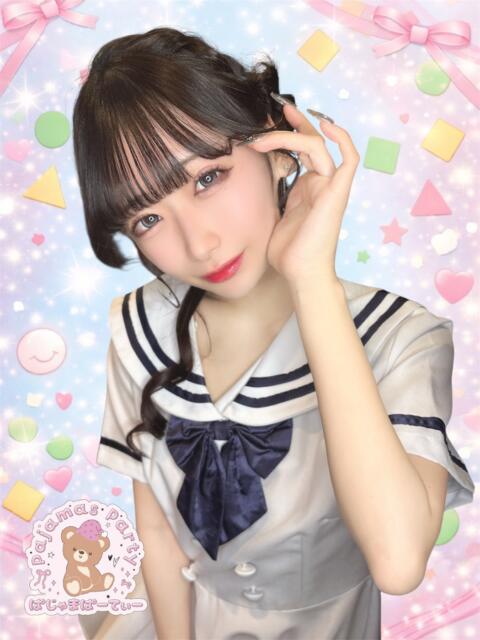 ひめ ぱじゃまぱーてぃー（セクキャバ）