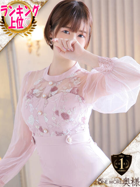 みえ One More 奥様 五反田店(人妻デリヘル)