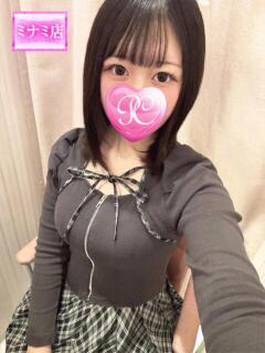 ルル ピンクコレクション尼崎店（尼崎/デリヘル）