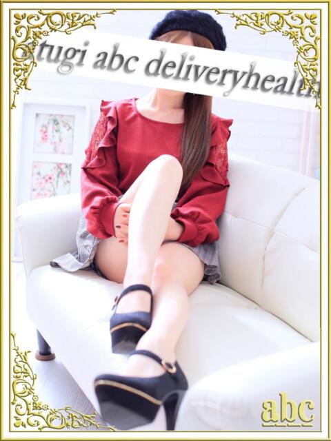 れい abc＋（デリヘル）