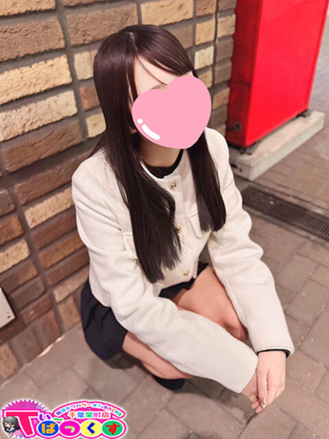 もね T-BACKS てぃ～ばっくす栄町店（デリヘル）