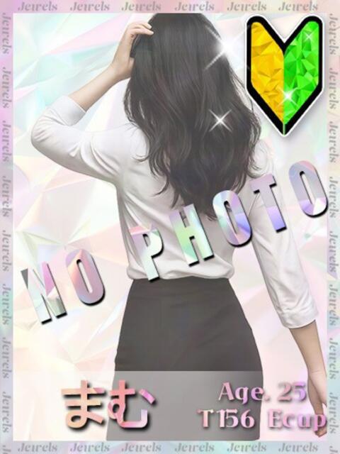 まむ ジュエルズ(池袋)（セクキャバ）