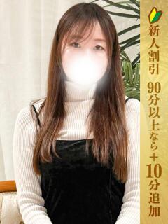 ゆうり 五反田人妻ヒットパレード（シンデレラグループ）（五反田/デリヘル）