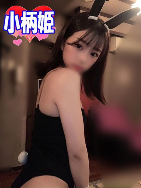 るあ 和楽(わらく)（ソープランド）