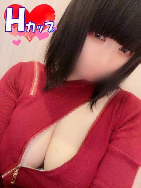 ねおん 和楽(わらく)（ソープランド）