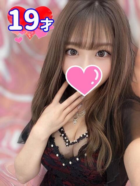 らん 和楽(わらく)（ソープランド）