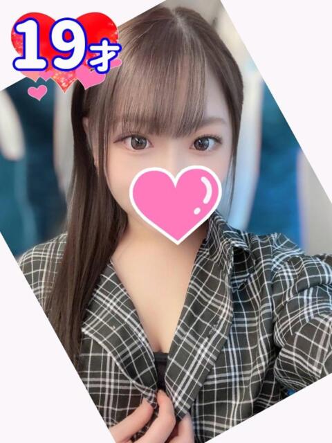 らん 和楽(わらく)（ソープランド）