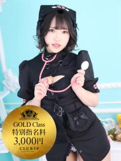 ★普通ノすい★