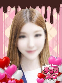 れん チョコメロ（池袋/おっパブ・セクキャバ）