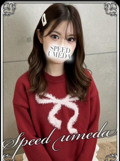 しゅり スピード梅田店（ホテヘル）