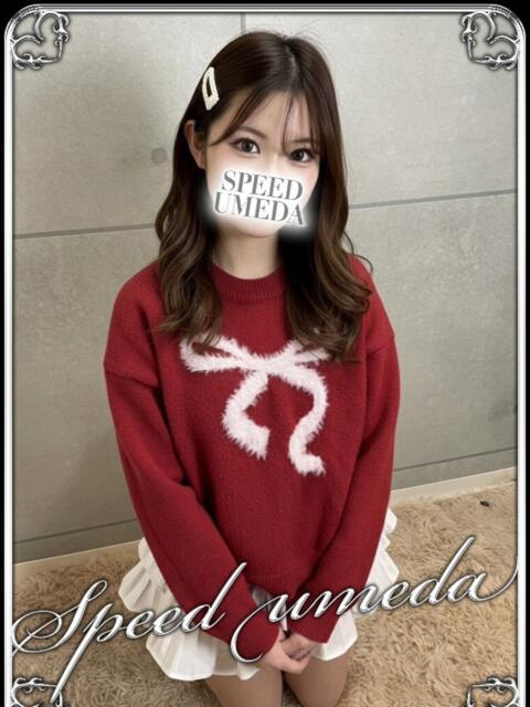 しゅり スピード梅田店（ホテヘル）