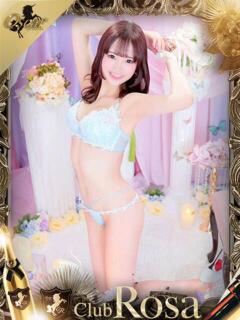 姫崎いろは【美顔×美肌×美脚】 Club Rosa（五反田/デリヘル）