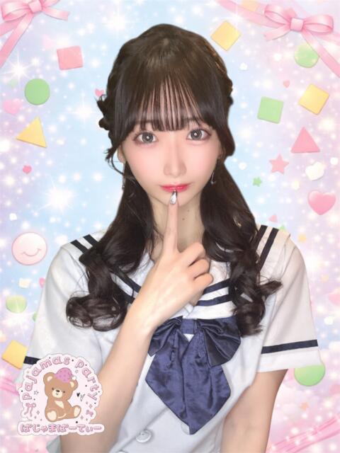 ひめ ぱじゃまぱーてぃー（セクキャバ）