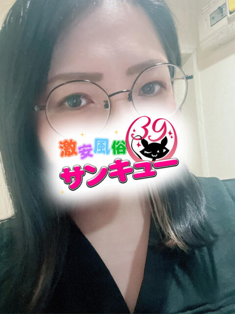 のんの 池袋サンキュー（デリヘル）