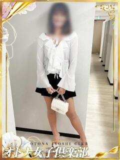 あかり しこたま奥様 札幌店（すすきの/ヘルス）