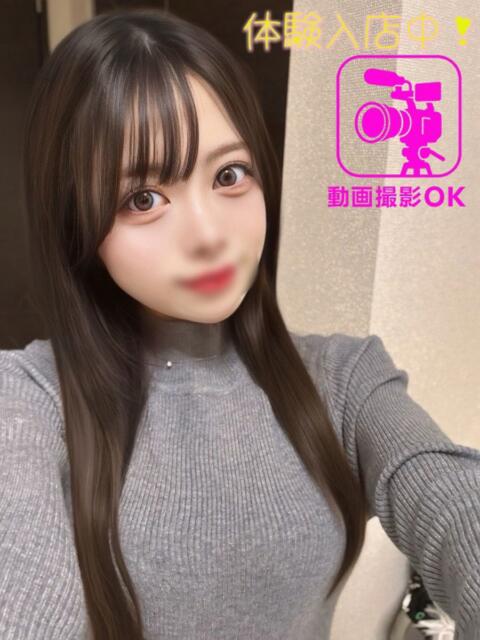 のえる デリヘルラボ・クレージュ(デリヘル)