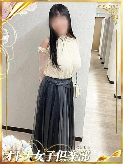 みう しこたま奥様 札幌店（人妻ヘルス）