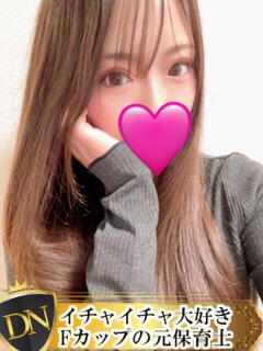 りん DERI NAVIGATION（福山/デリヘル）